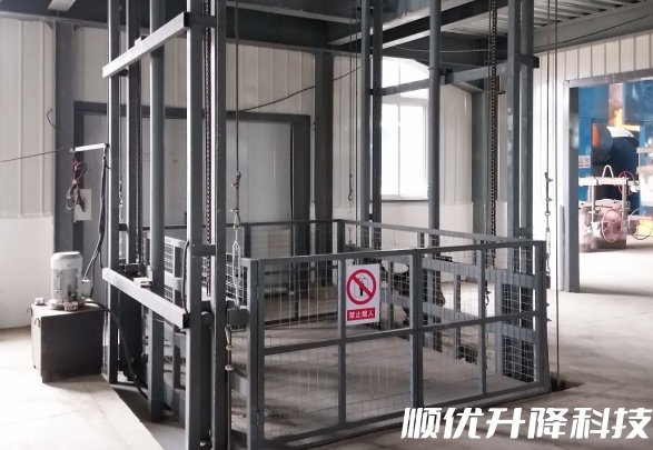 隆子仓库货梯定制有保障